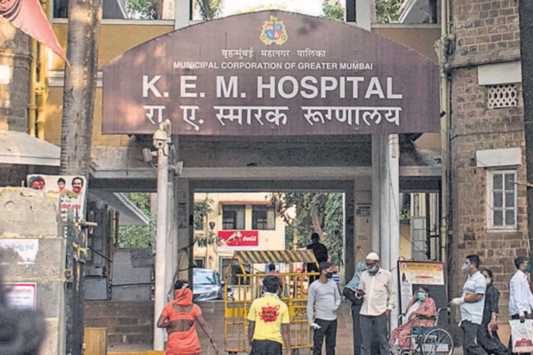 KEM Hospital