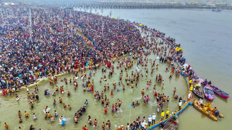 Sangam Ghat