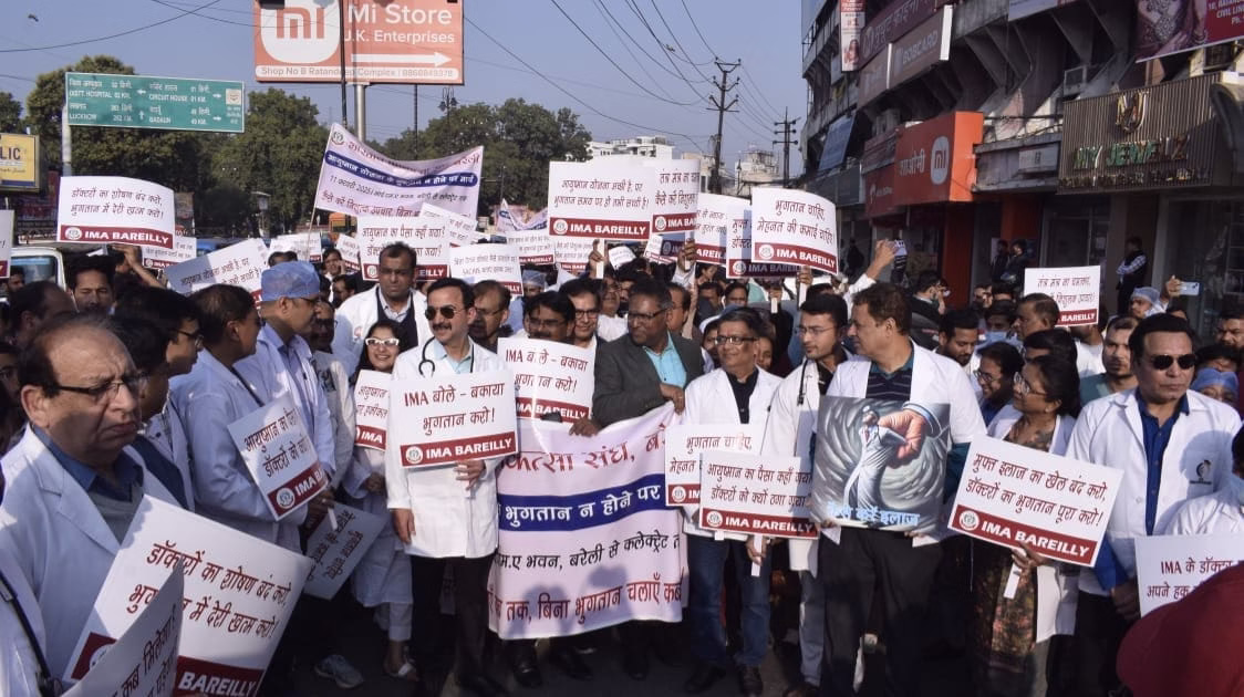 Doctors Take to the Streets in Bareilly: Demand Ayushman Dues & Reforms 1 image 47 png