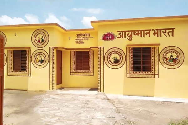 Ayushman Arogya Mandirs
