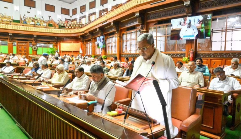 Karnataka