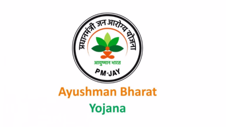 Ayushman Bharat
