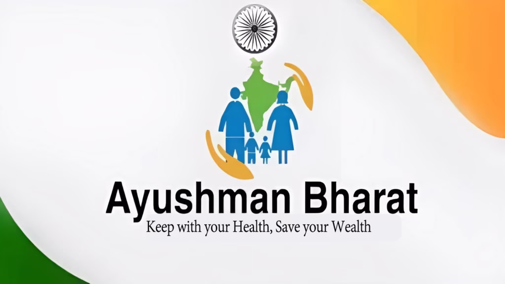 Ayushman Bharat