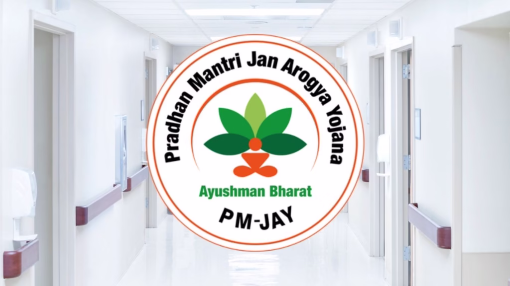 Ayushman Bharat