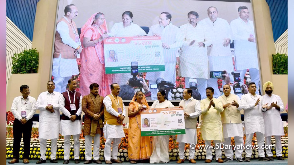 Centre, Delhi Sign MoU for ₹2,000 Crore Health Infrastructure Mission 1 Health Infrastructure Mission