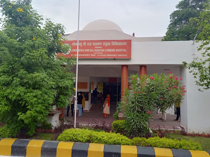 OPD Services Restored at Lucknow’s Lok Bandhu Hospital 1 Lok Bandhu Hospital