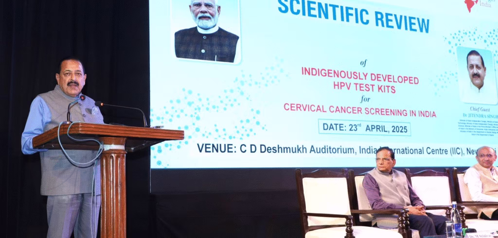 Cervical Cancer Screening