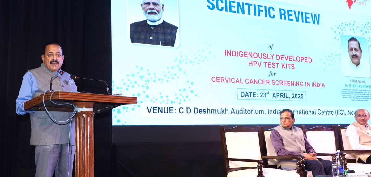 Cervical Cancer Screening