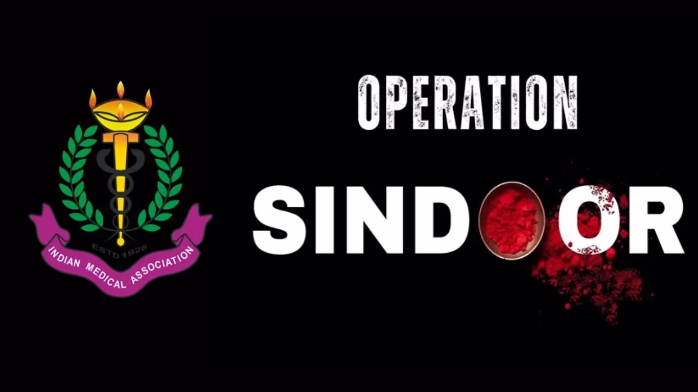 Operation Sindoor