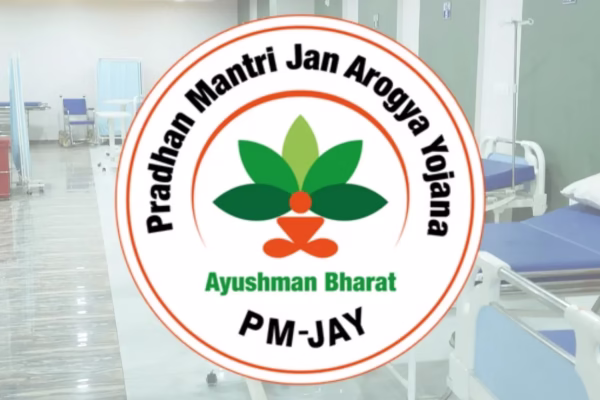 Pradhan Mantri Ayushman Bharat Health Infrastructure Mission
