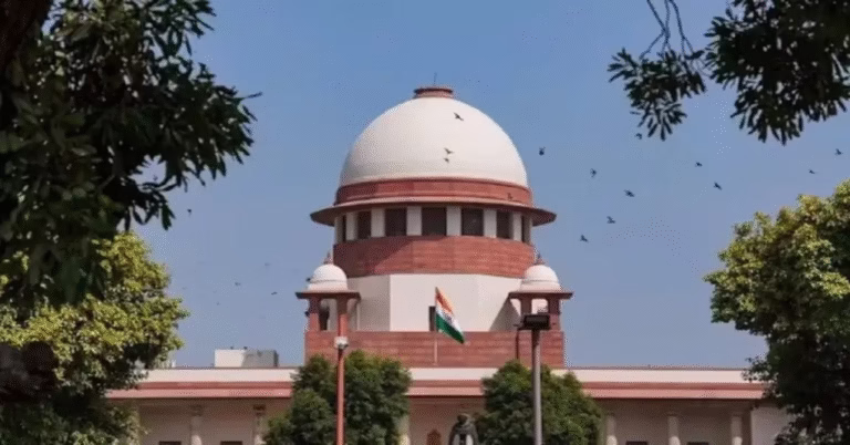 Supreme Court