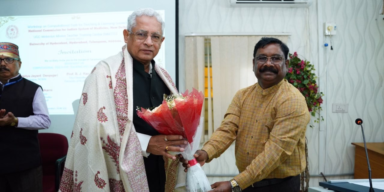 Delhi High Court Cancels Appointment of NCISMC Chairperson 1 Delhi High Court