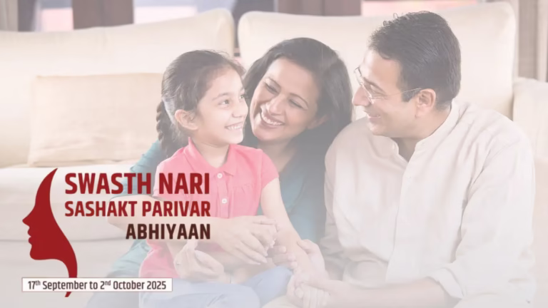 Maharashtra Pollution Control Board 55