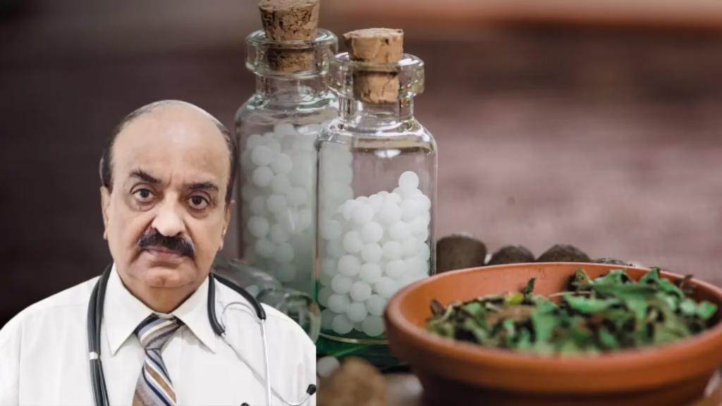 Don’t Mix Allopathy with Homeopathy: IMA President 1 Maharashtra Pollution Control Board 73