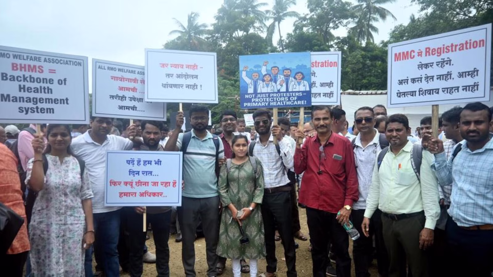 Maharashtra Doctors Strike