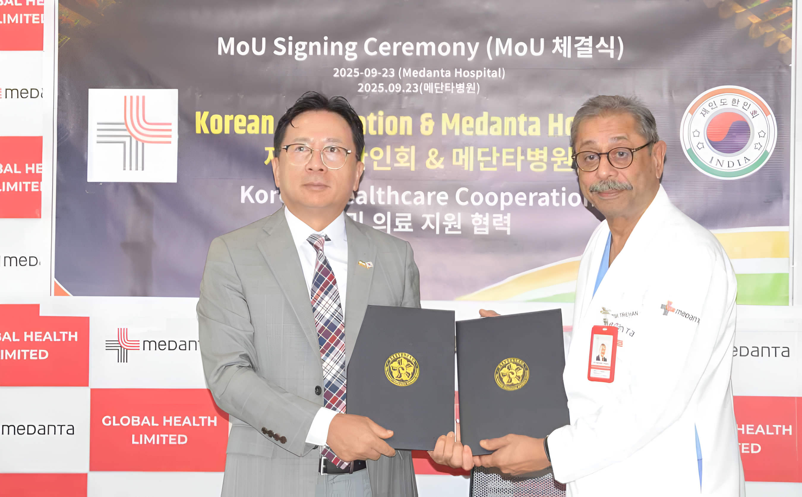 image Picsart AiImageEnhancer 14