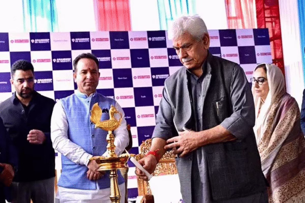 Amandeep BR Medicity Hospital