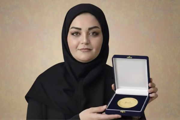 Indian Industries Association 4