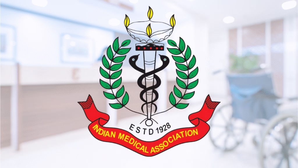 Indian Industries Association 37