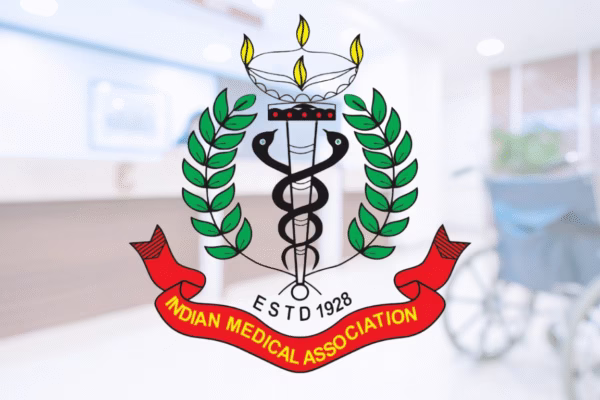 Indian Industries Association 37