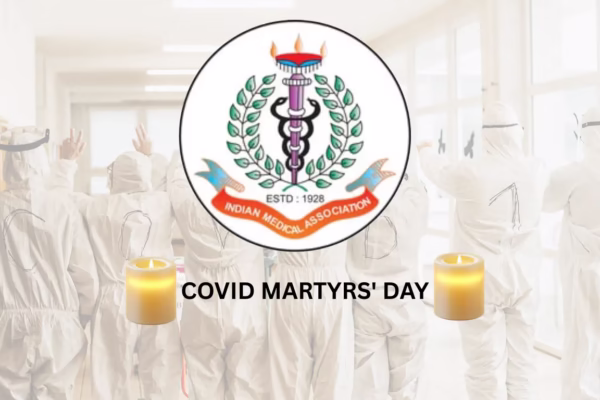 Indian Industries Association 51