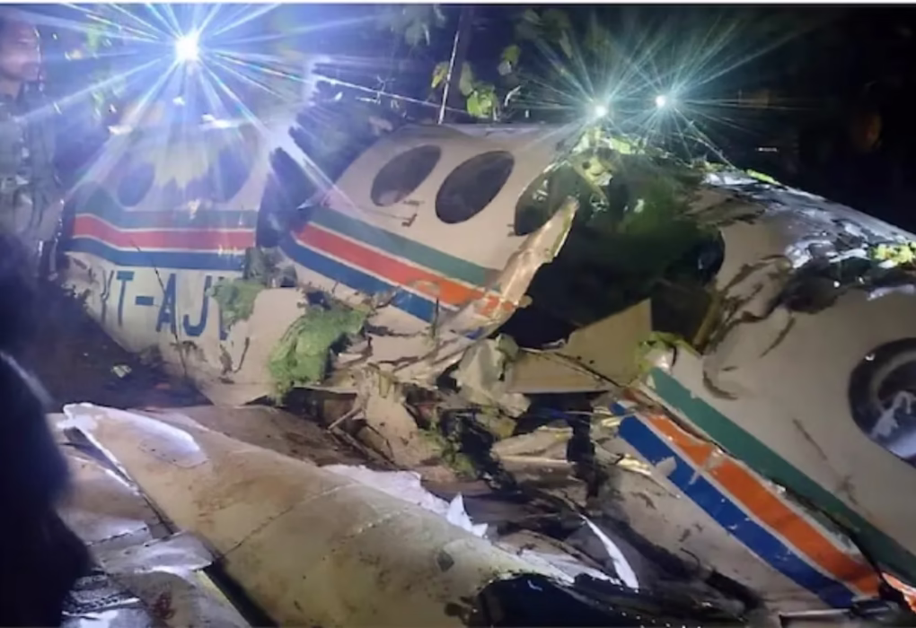 Indian Industries Association 4