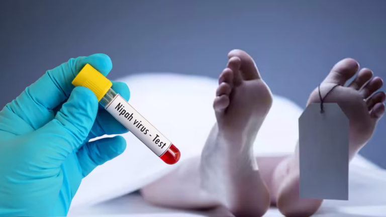 Indian Industries Association 75