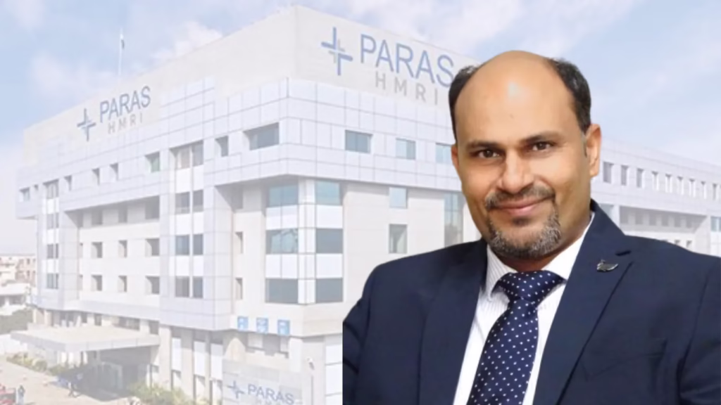 Indian Industries Association 84