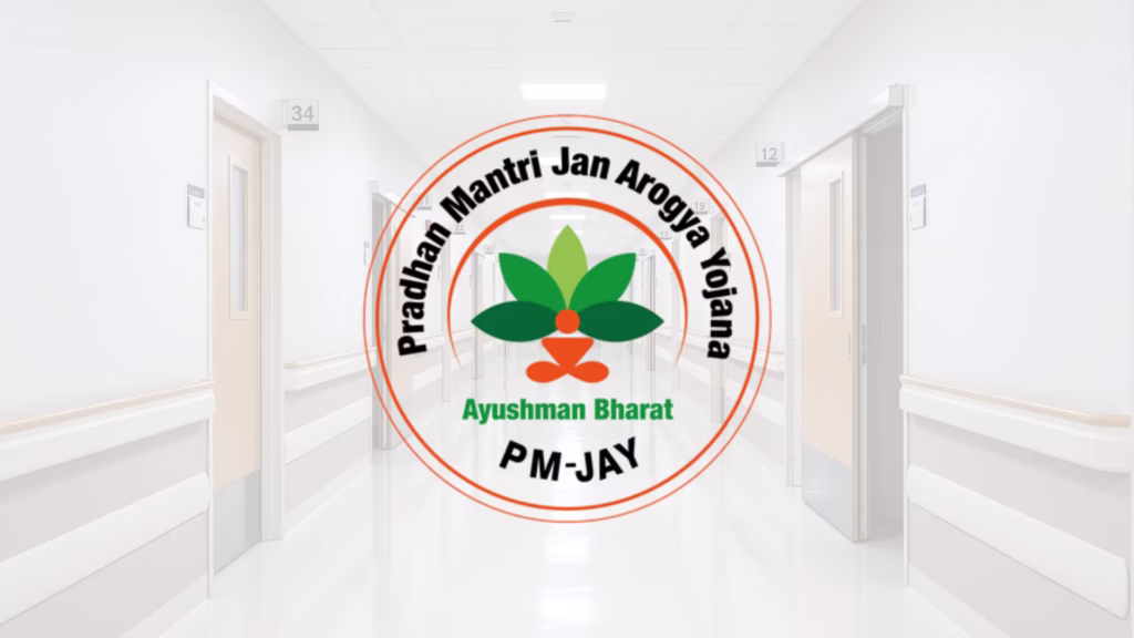 Government Invites AI-Driven Solutions to Fast-Track Ayushman Bharat Claims Processing 1 ABC 11 1