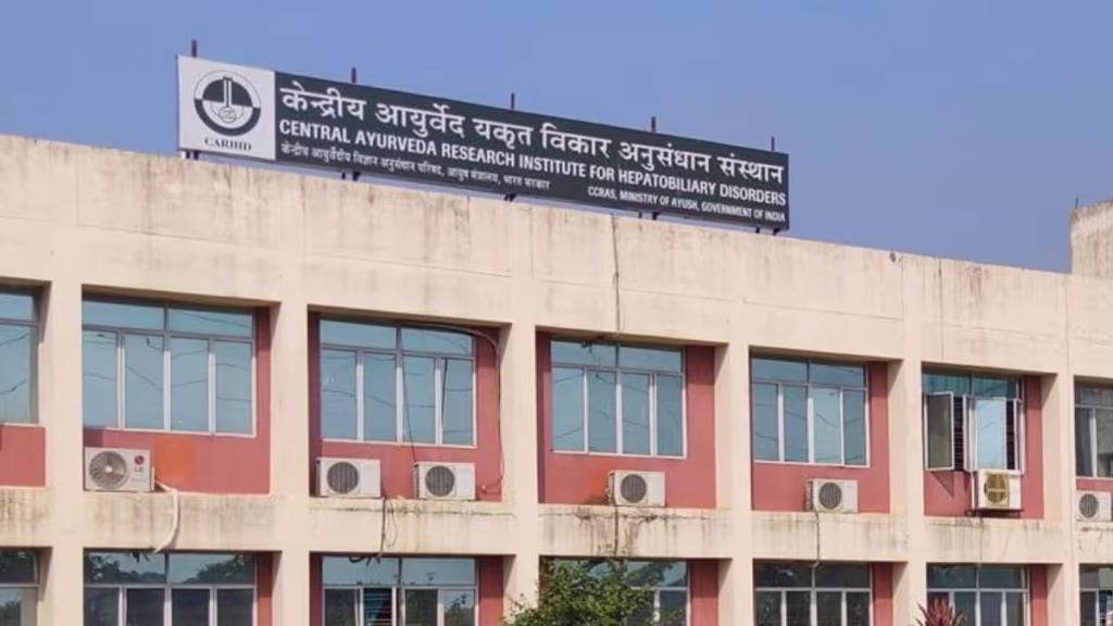 CARI Bengaluru Becomes First CCRAS Institute to Achieve ISO 151892022 Accreditation in Biochemistry Haematology