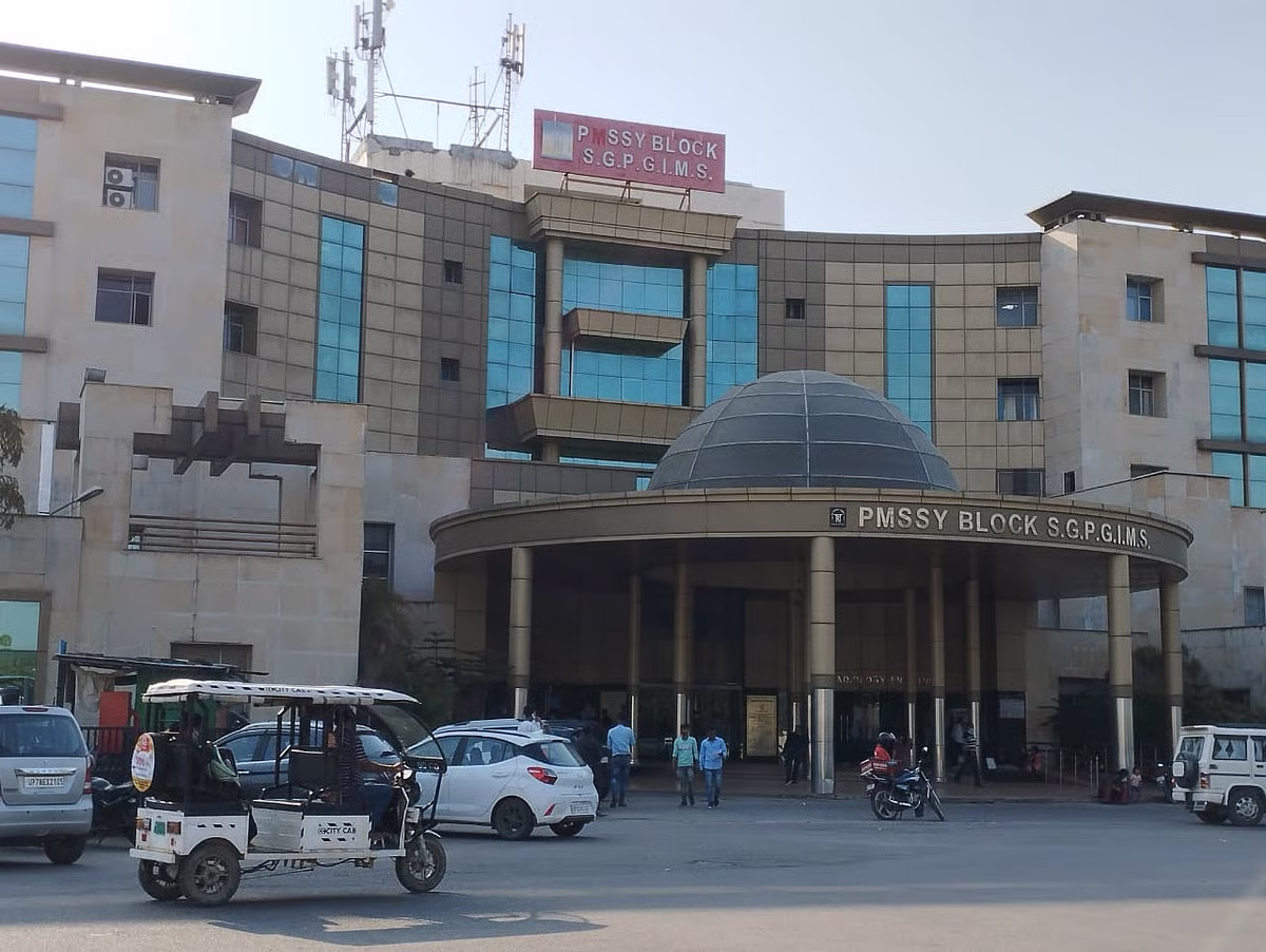 SGPGIMS Performs Uttar Pradesh’s First Heart Transplant, Marks Major Medical Milestone 3 image 11