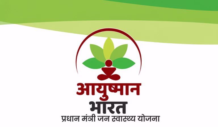 Bihar Hospitals