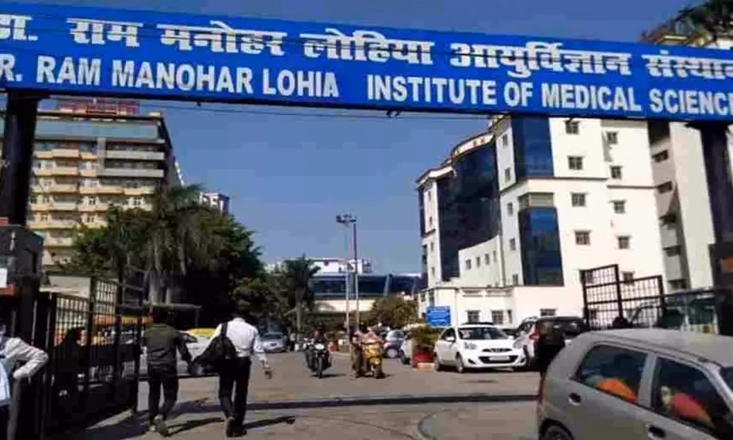 RMLIMS to Expand Healthcare Capacity with 1,010-Bed Super-Speciality Hospital 3 image 25