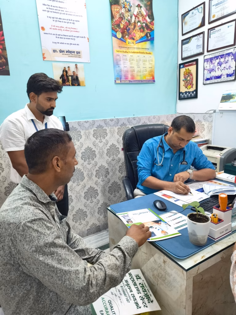 Gangasheel Hospital Organizes Free Nephrology Health Camp in Memory of Late Dr. N. K. Gupta 2 WhatsApp Image 2026 07 04 at 1.59.40 PM