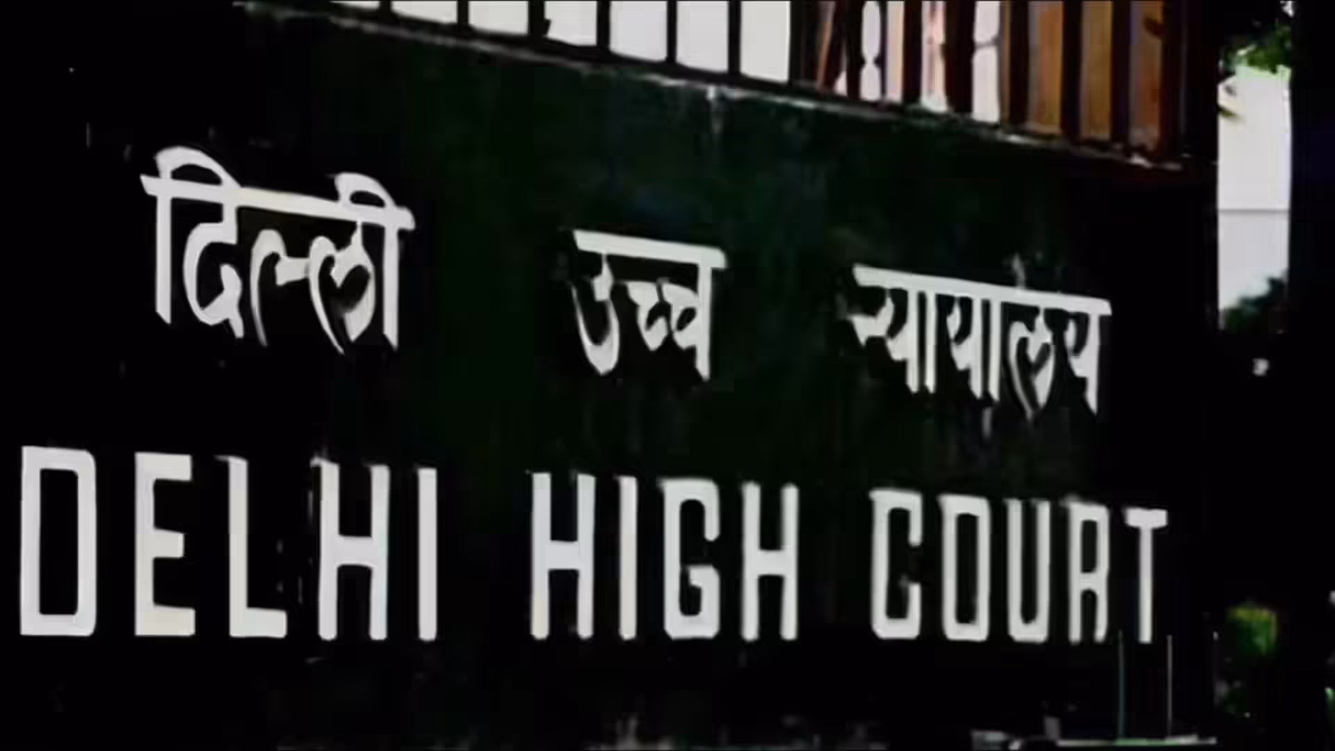 Delhi HC Seeks Live Demonstration of HMIS, ICU Beds Saarthi App, Flags Unused Equipment at Delhi State Cancer Institute 2 image 5