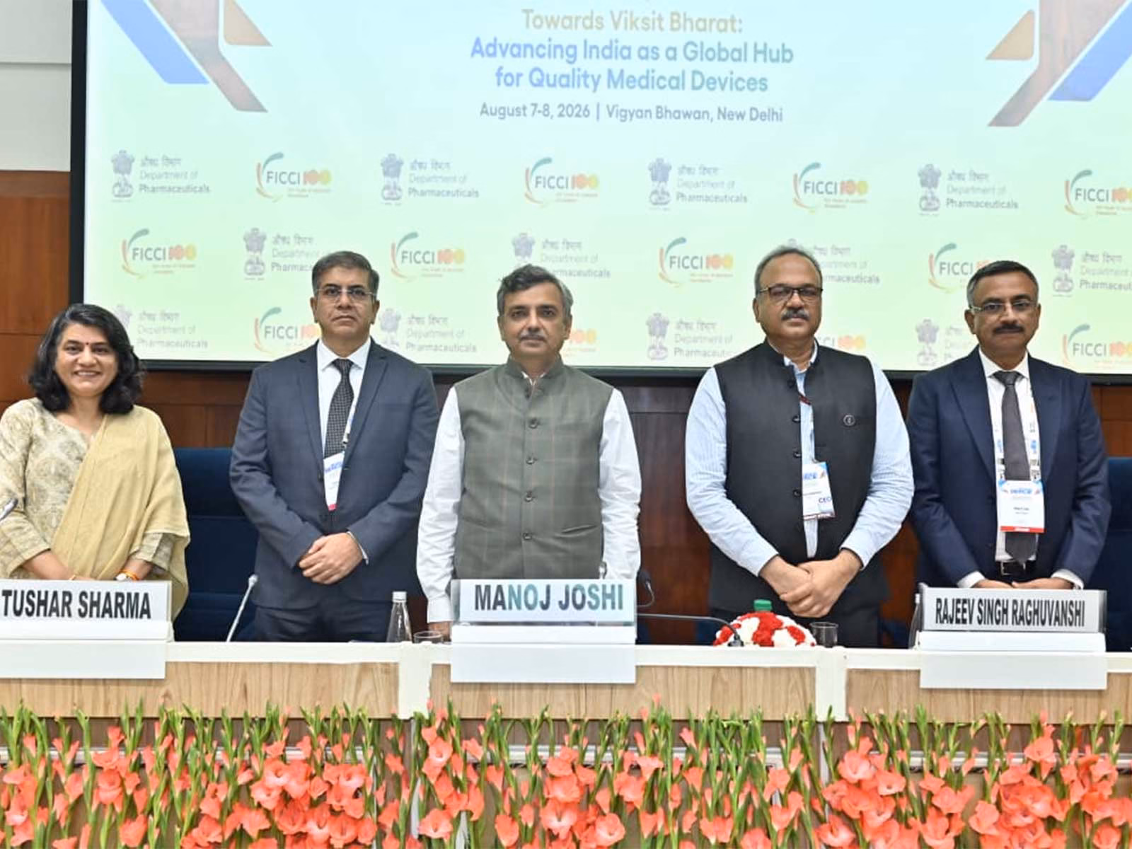 India Medical Device 2026 Highlights Need for Stronger Medical Equipment Maintenance Ecosystem 2 image 17