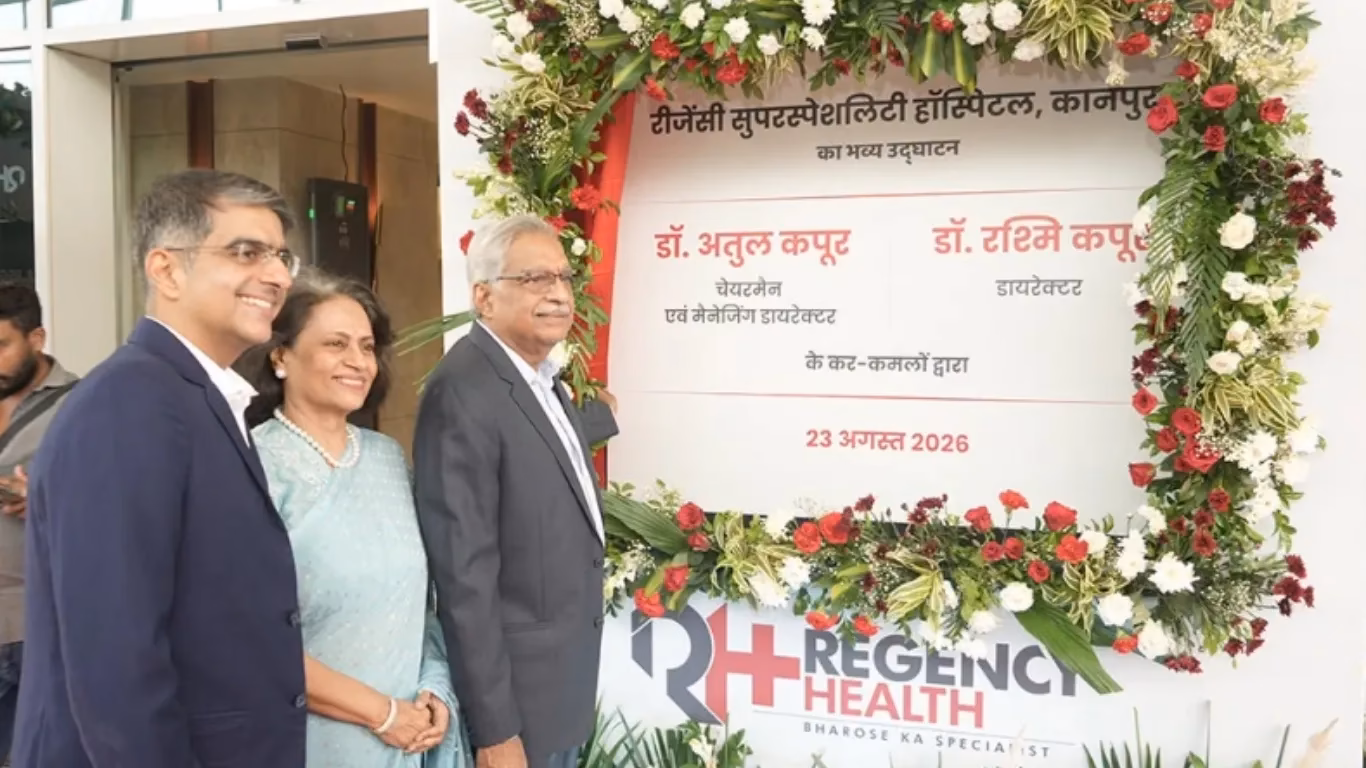 Regency Health Opens Super Speciality Hospital in Kanpur 2 NEET UG 66