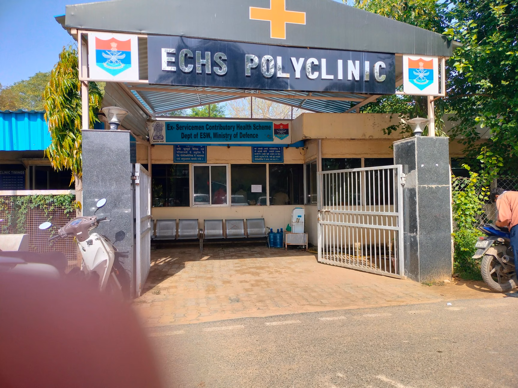 UP Clears Free Land for ECHS Polyclinics Across 13 Districts 3 image 22