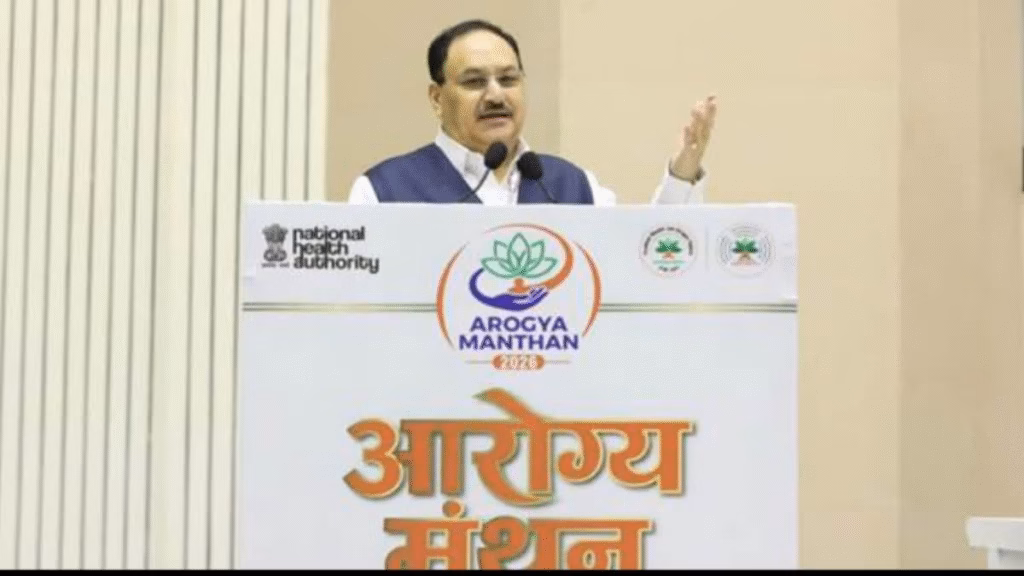 Secure Health Data, Digital Claims and NHCX Take Centre Stage at Arogya Manthan 2026 1 image 44