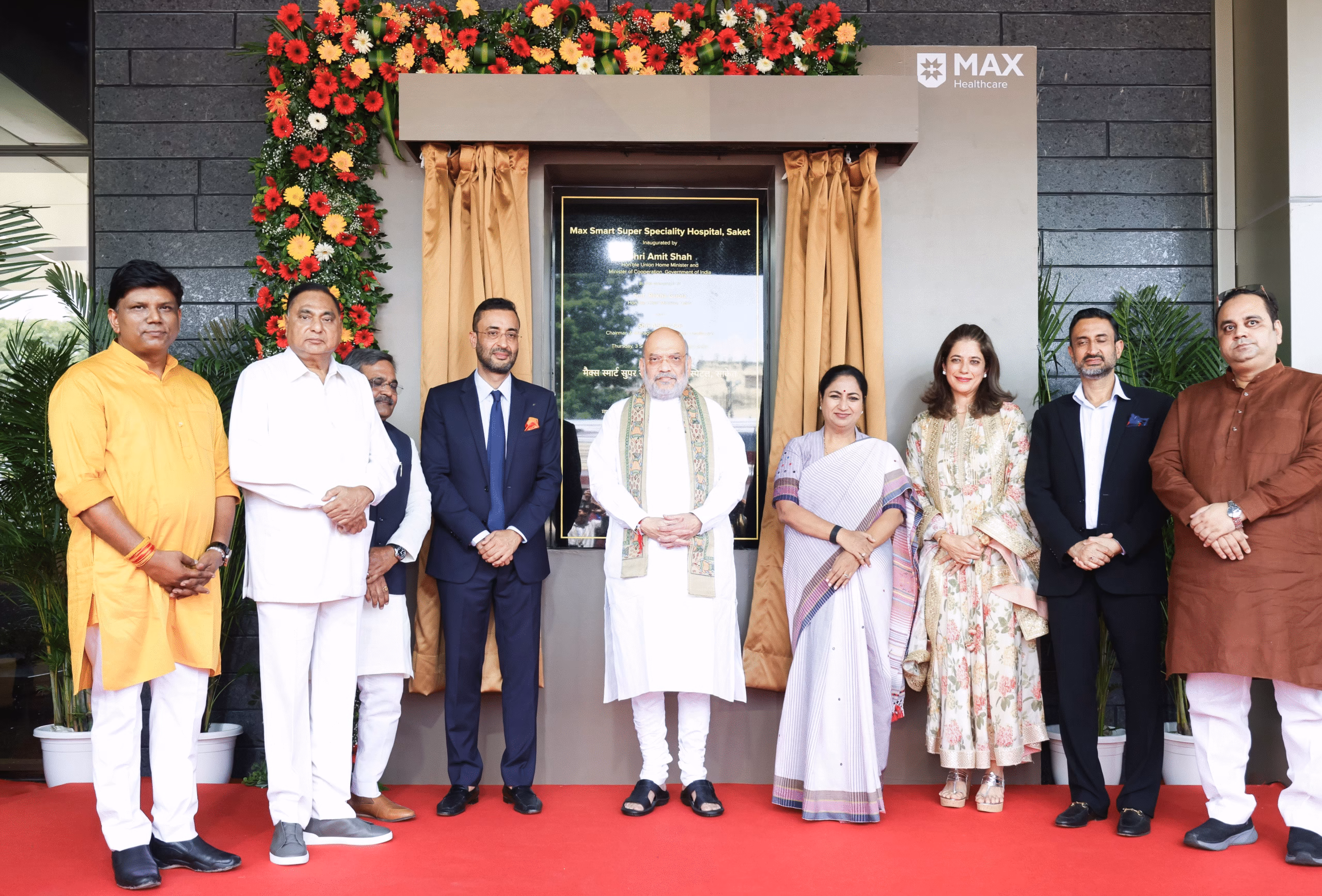 Amit Shah Inaugurates New Building at Max Smart Super Speciality Hospital in Delhi’s Saket 2 image 5 scaled
