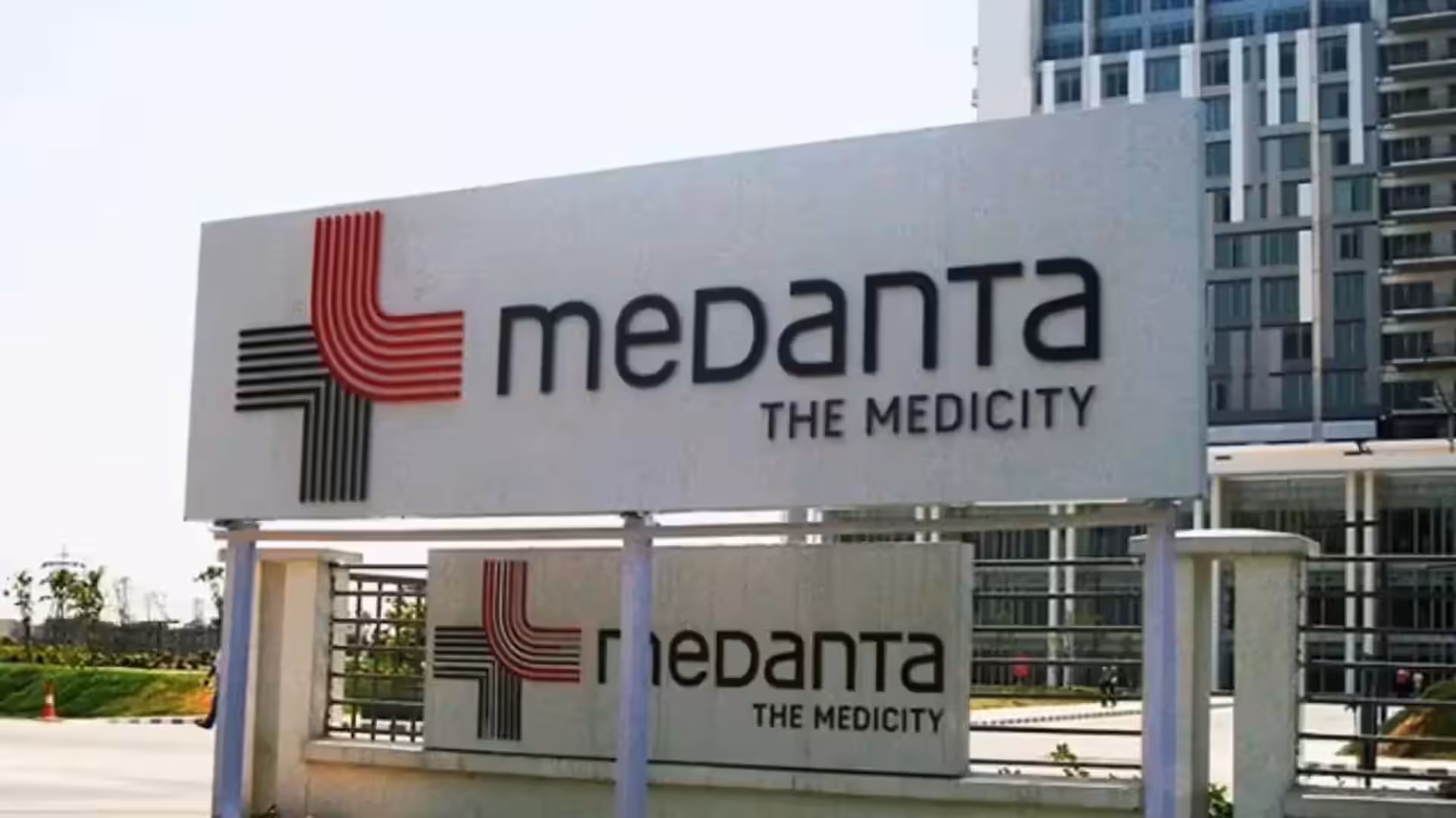Medanta Operator Acquires Ghaziabad Land for Planned 350-Bed Hospital 2 image 54