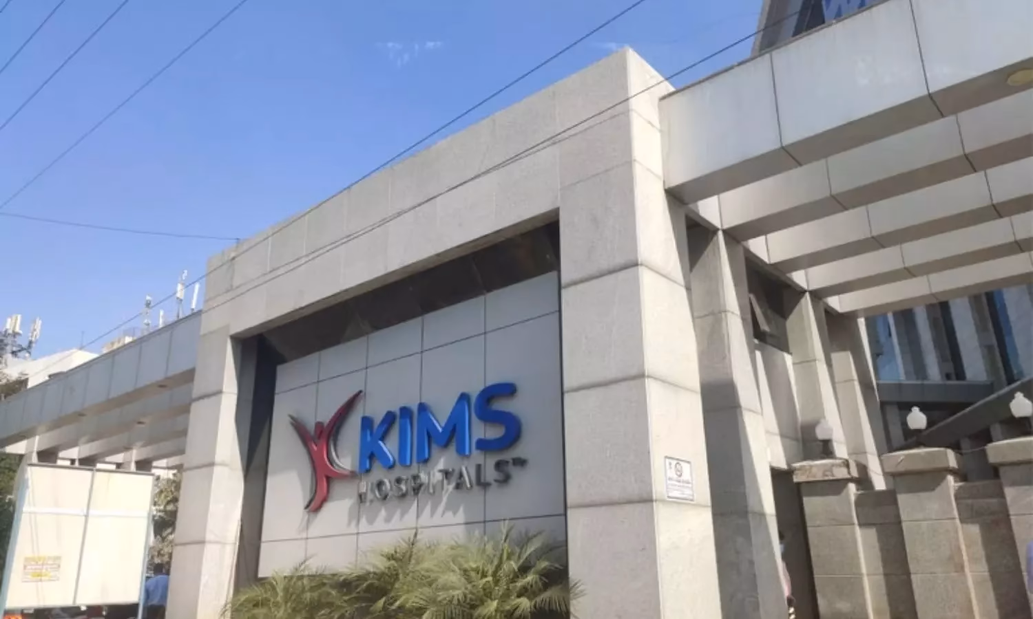 KIMS to Invest ₹15 Crore for 6% Stake in Maharashtra-Based Ushahkal Abhinav Speciality Hospital 1 image 10